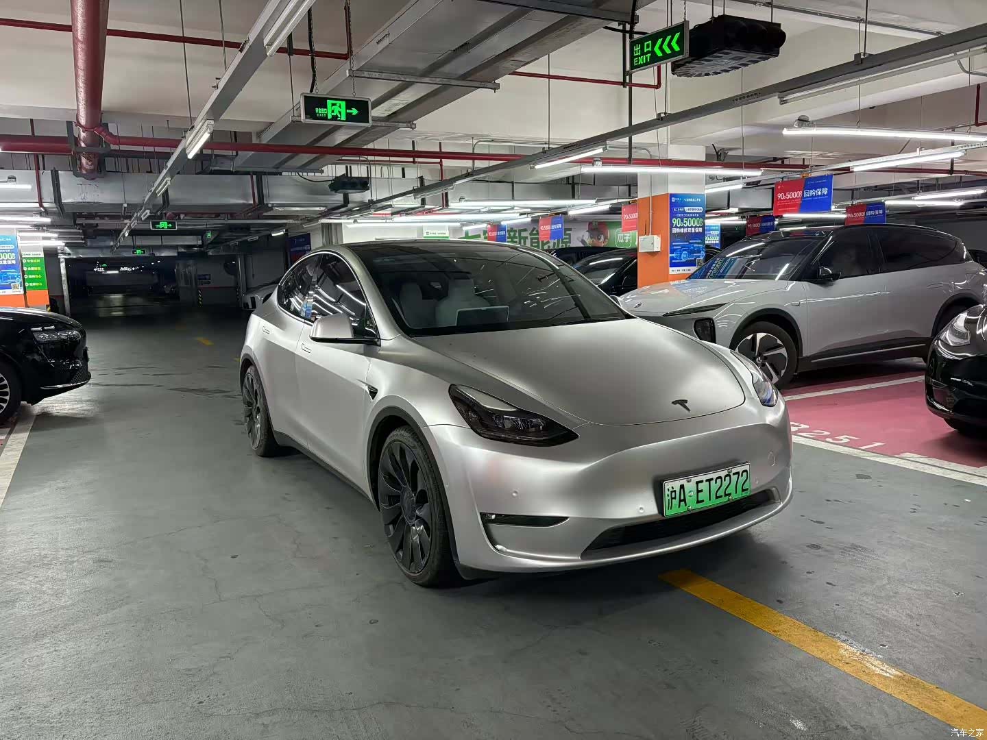 Tesla Model Y, 2023 3