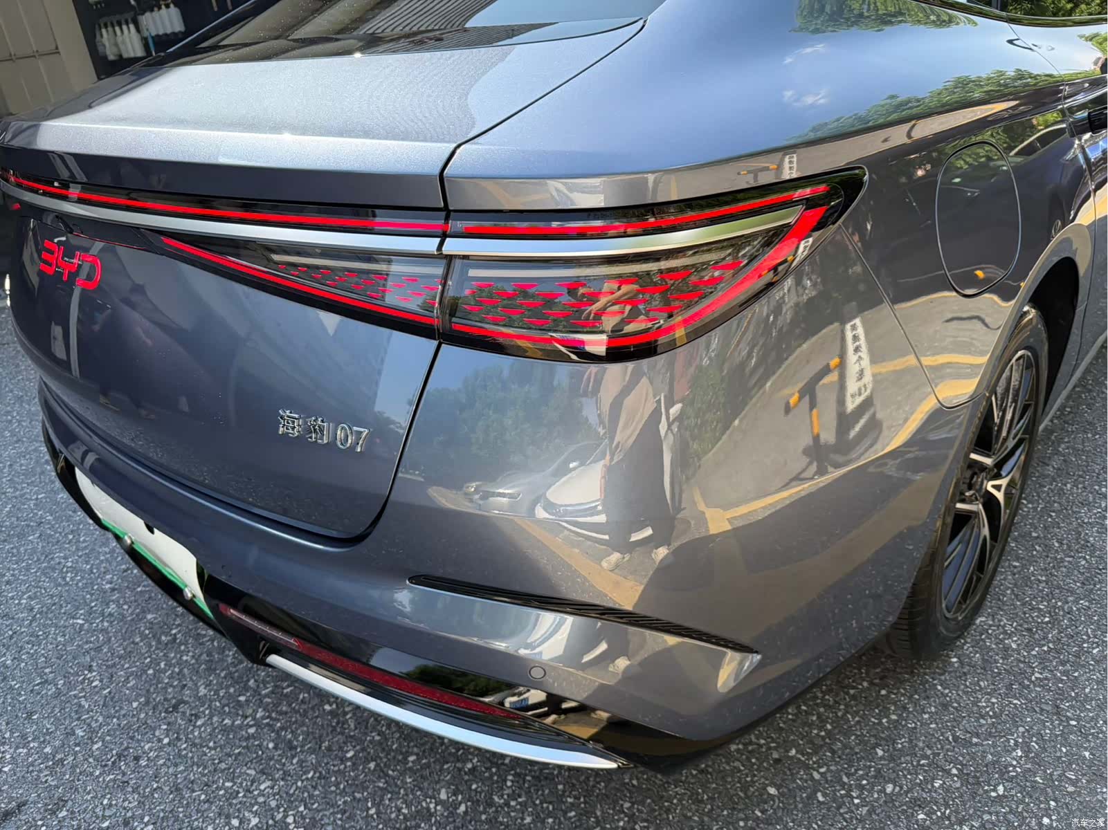 BYD Seal, 2024 8