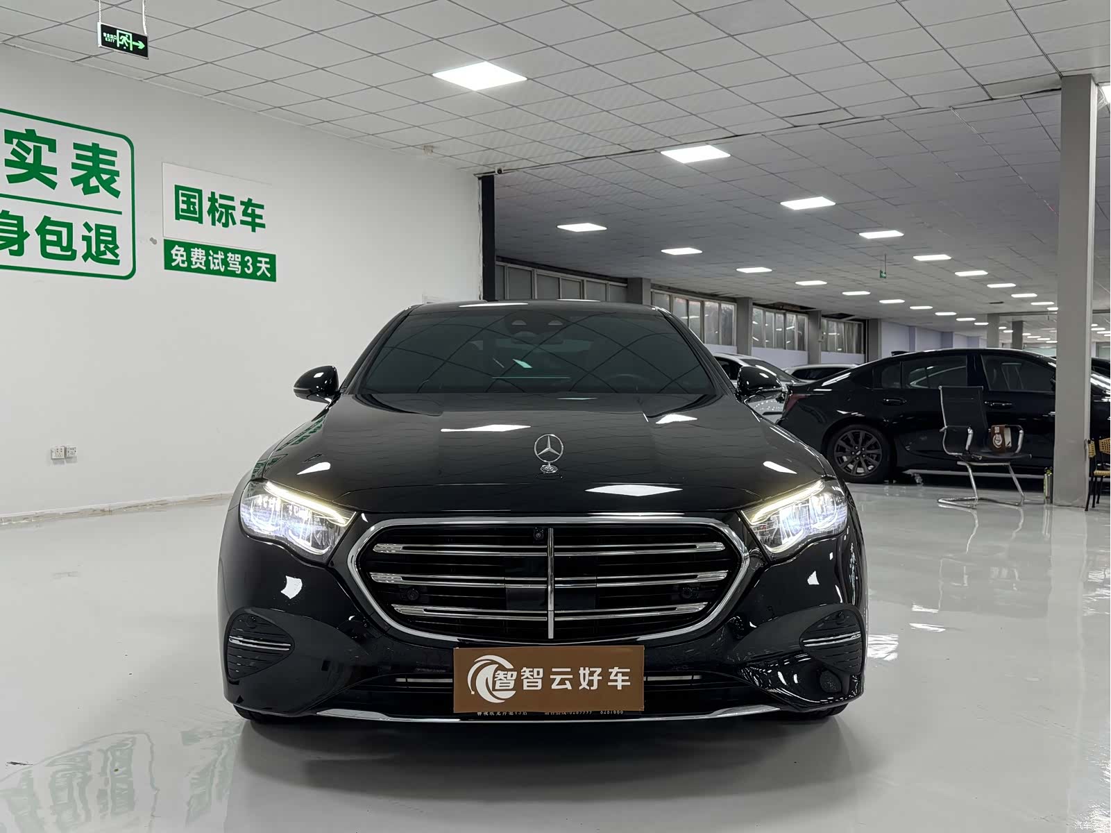 Mercedes-Benz E-Class, 2024 2