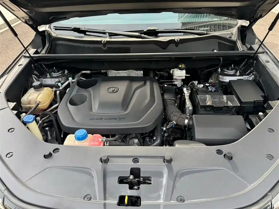 Changan CS75 PLUS Changan CS75 PLUS