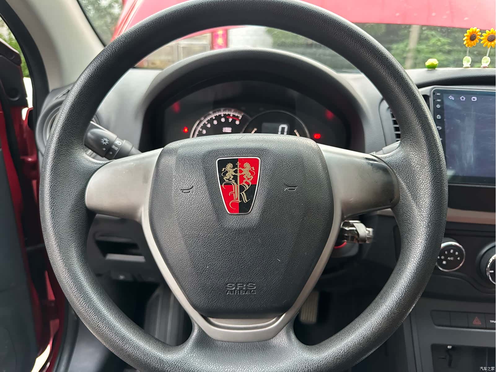 Roewe 350, 2015 13