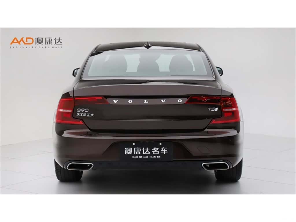 Volvo S90, 2018 4
