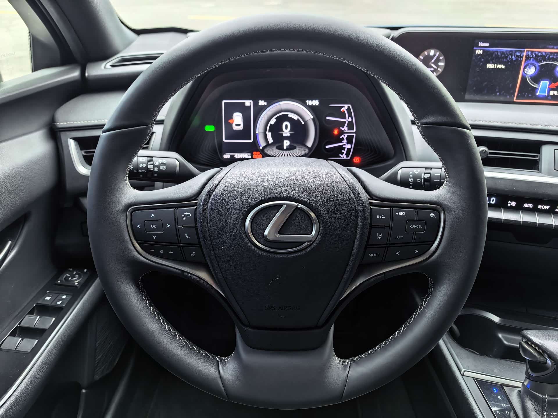 Lexus UX, 2020 7