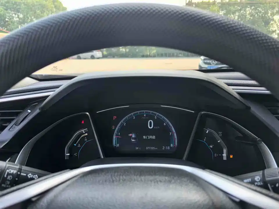 Honda Civic Honda Civic