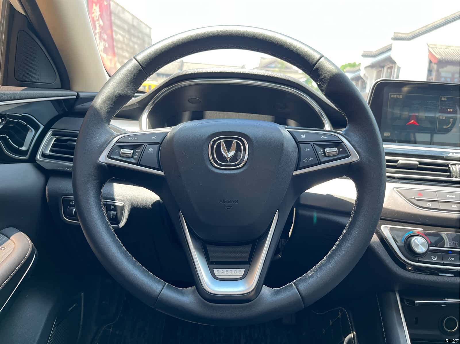 Changan CC, 2020 19