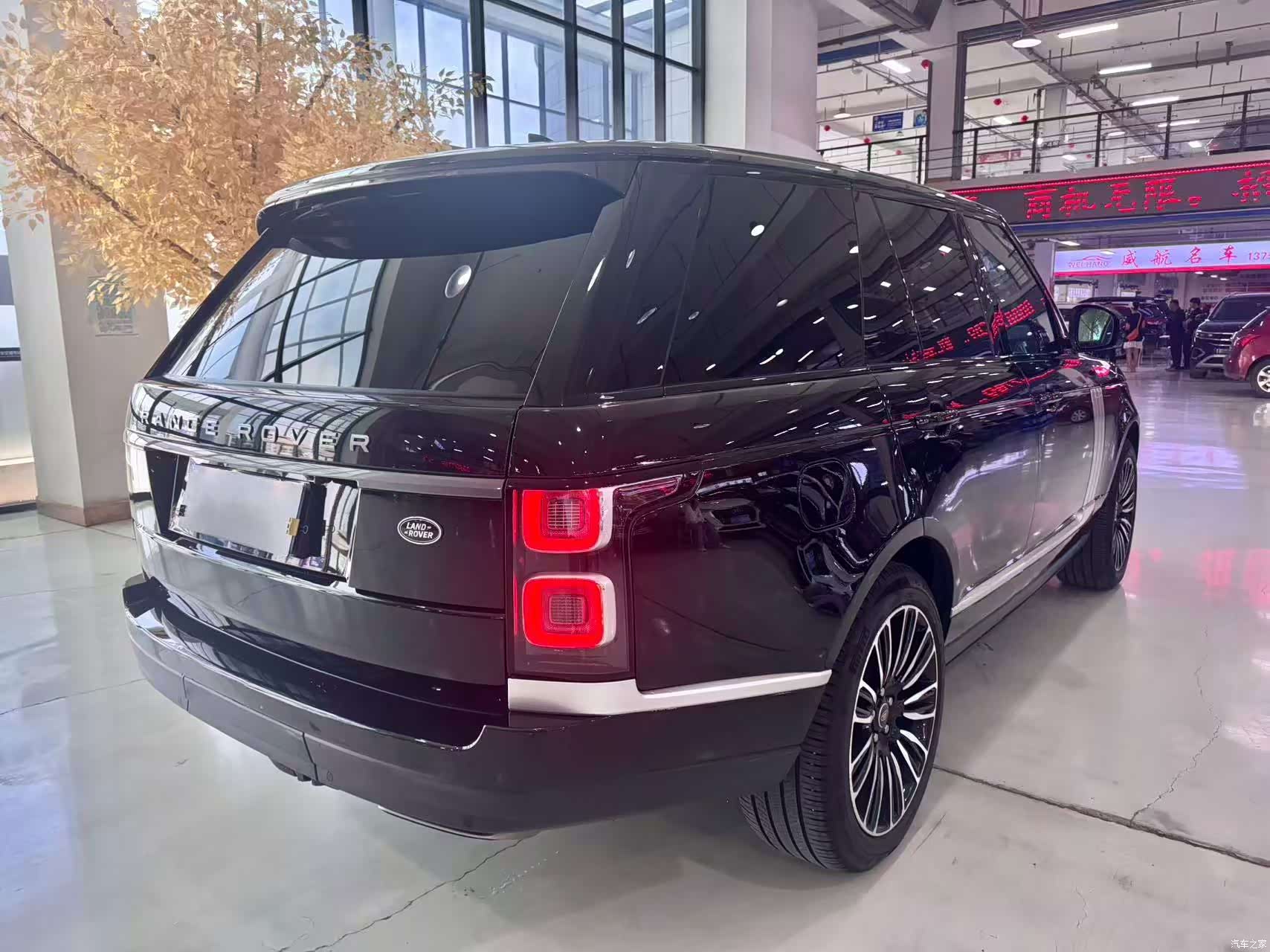 Land Rover Range Rover, 2021 7