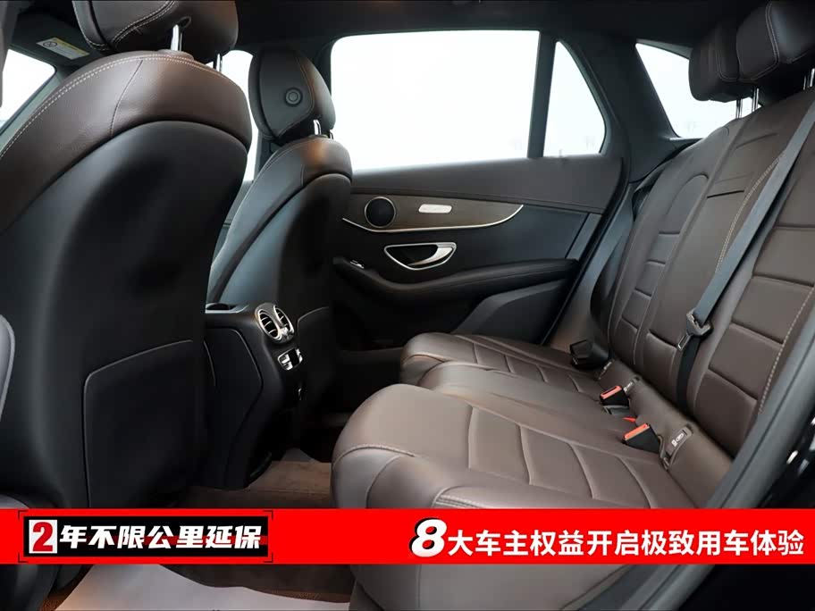 Mercedes-Benz GLC Mercedes-Benz GLC