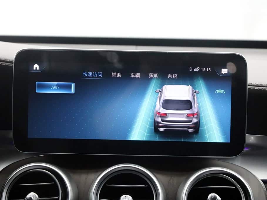 Mercedes-Benz GLC Mercedes-Benz GLC