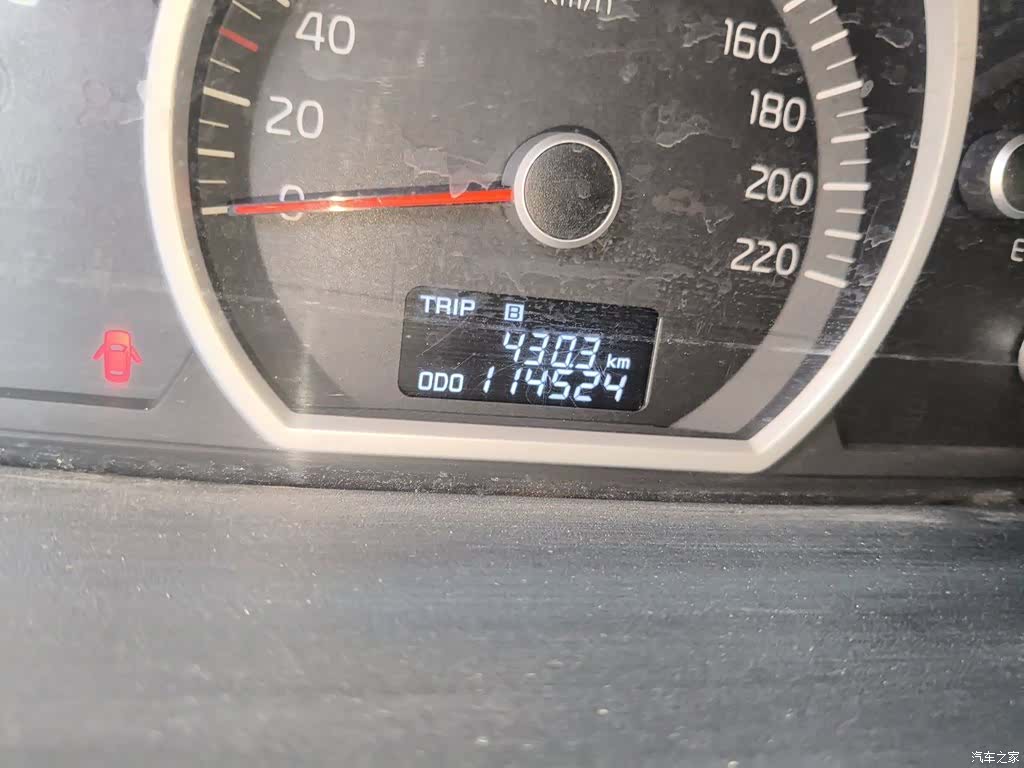 Kia GL, 2015 9
