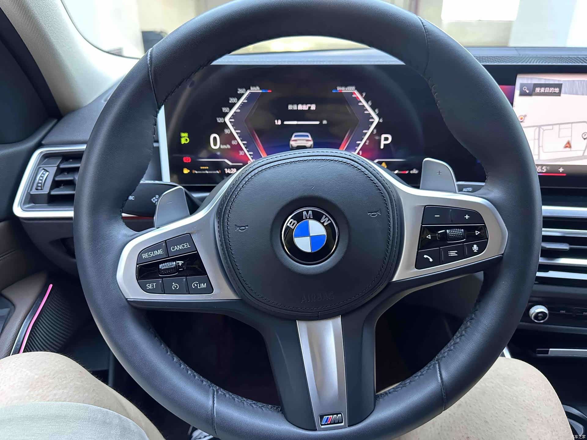 BMW 3 Series, 2023 12
