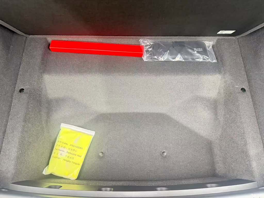 Xpeng P7, 2026 22