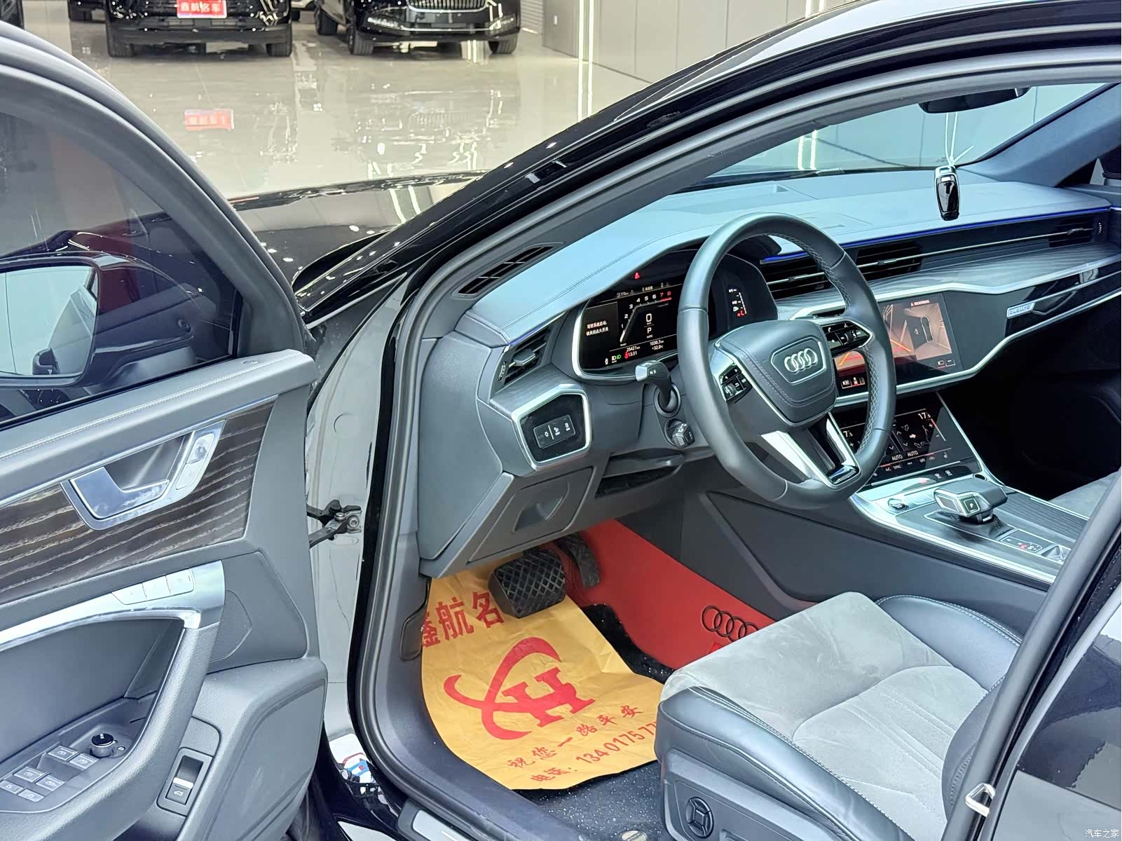 Audi A6L, 2024 4
