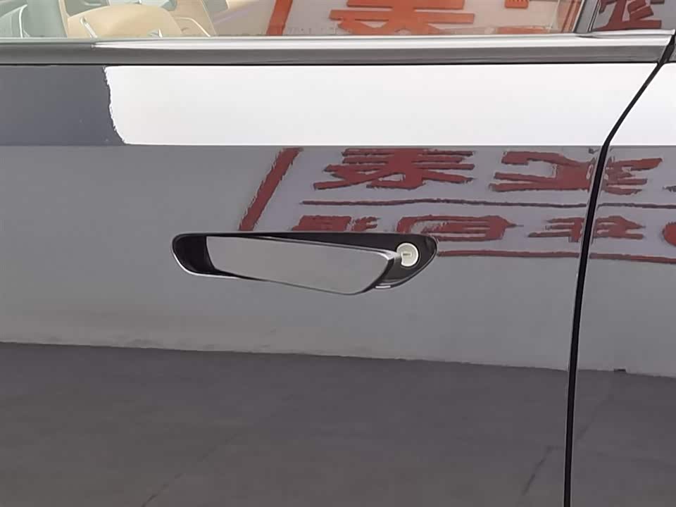 DEEPAL Dark blue S07