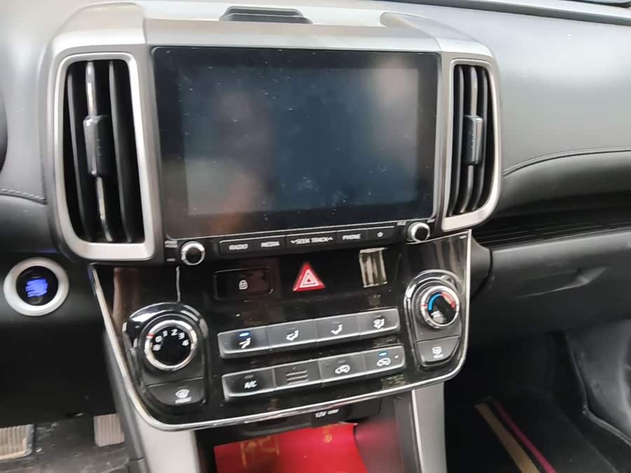 Hyundai Hyundai ix35 2020, фото 12
