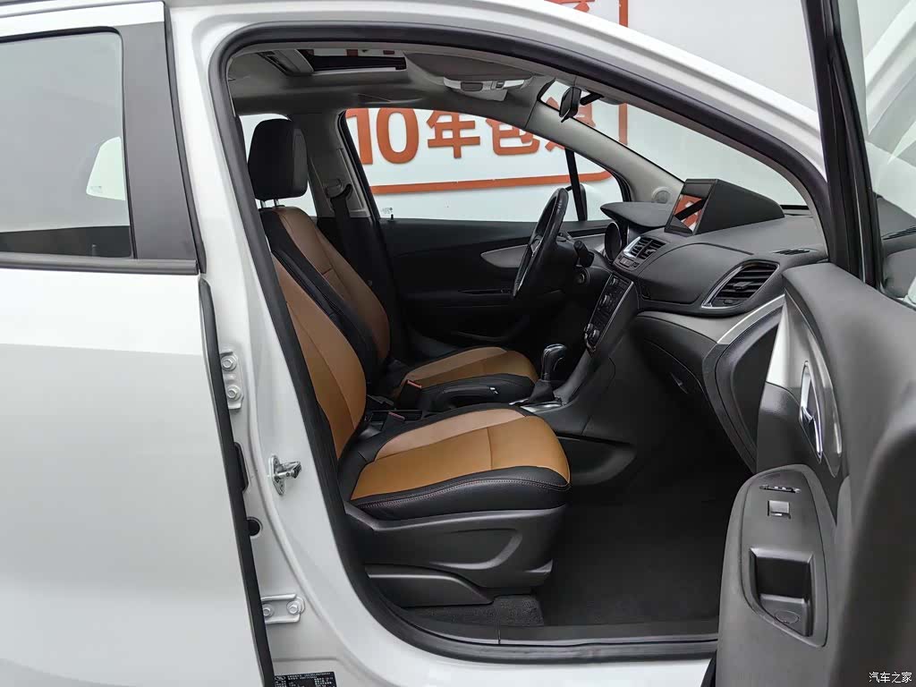 Buick Encore, 2016 23
