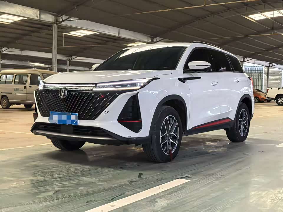 Changan CS75 PLUS