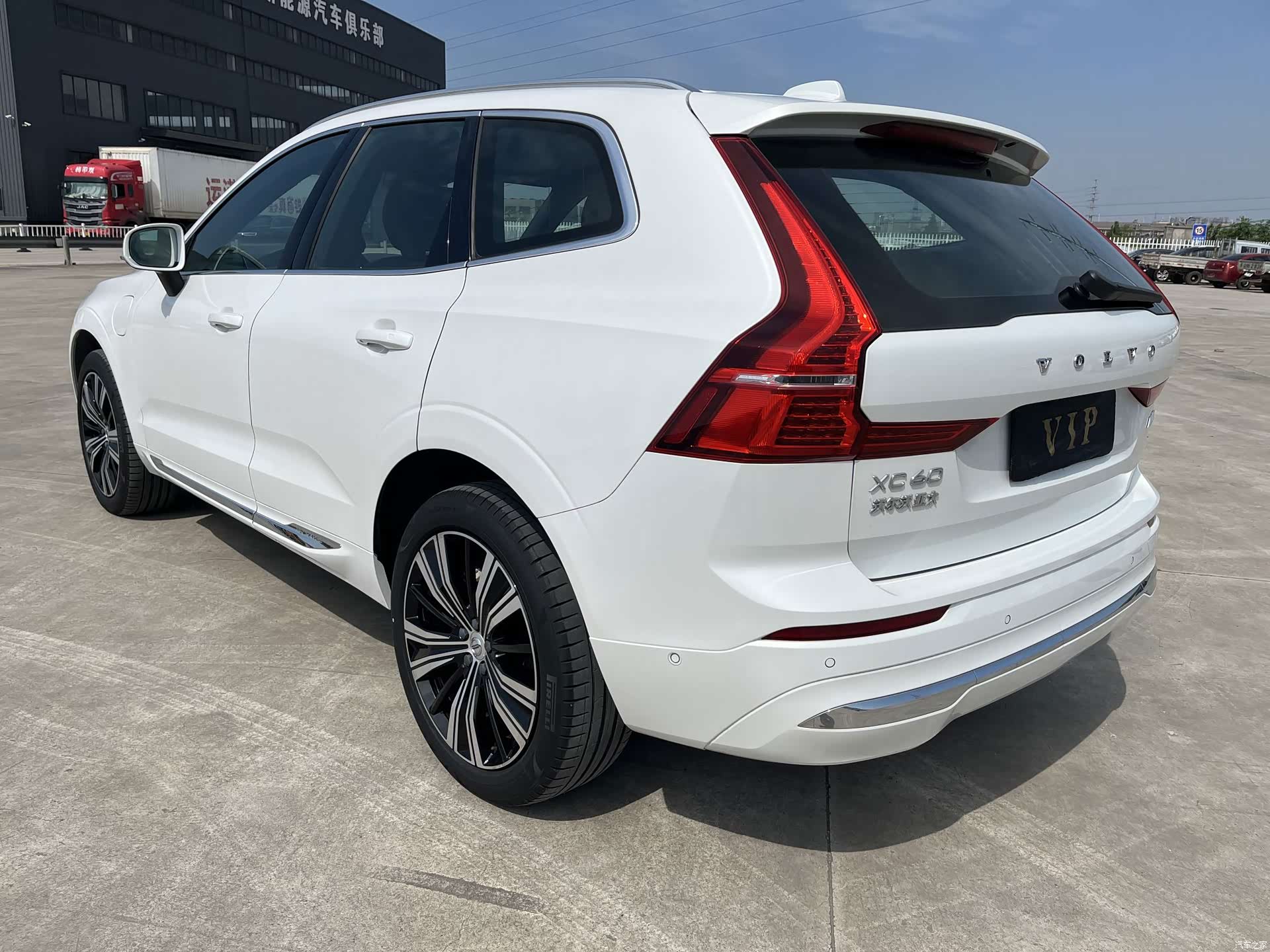 Volvo XC60, 2021 25