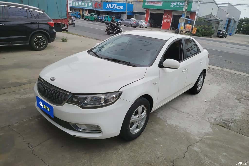 Kia GL, 2015 1