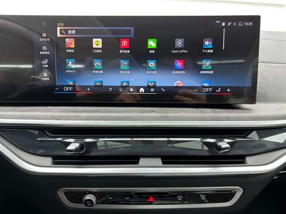 BMW X5 BMW X5