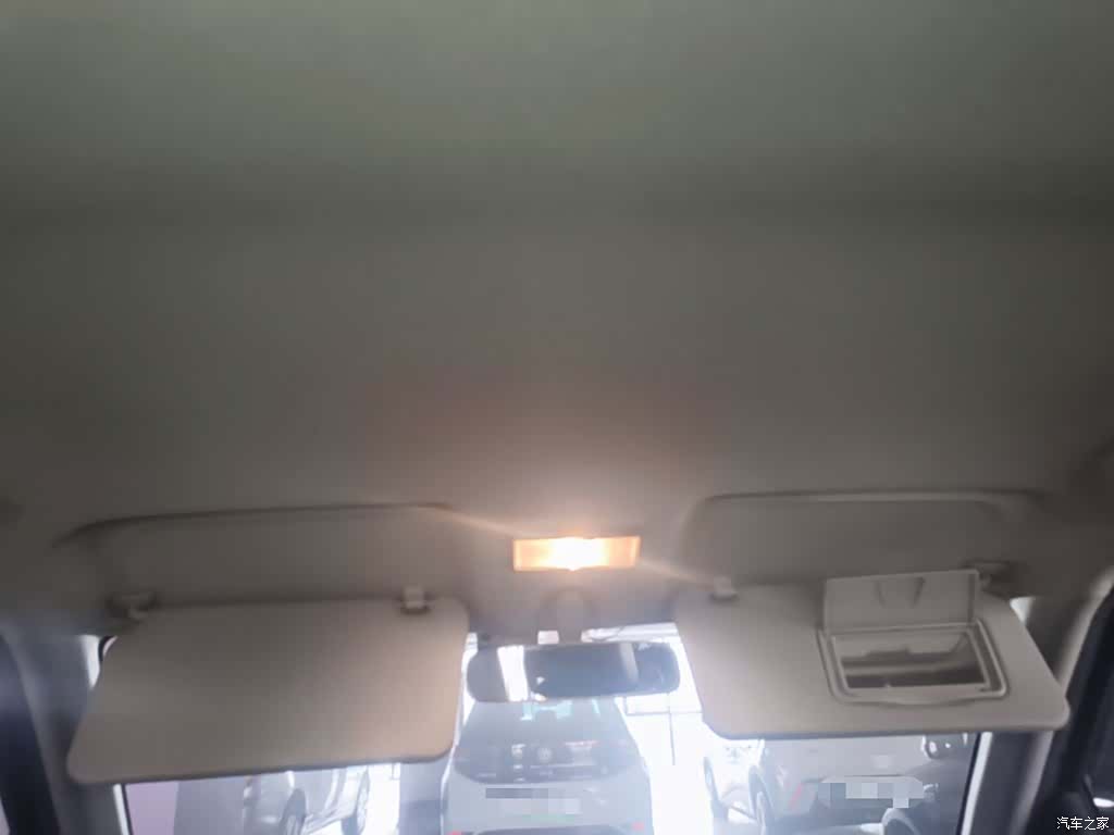 Changan 20, 2015 18