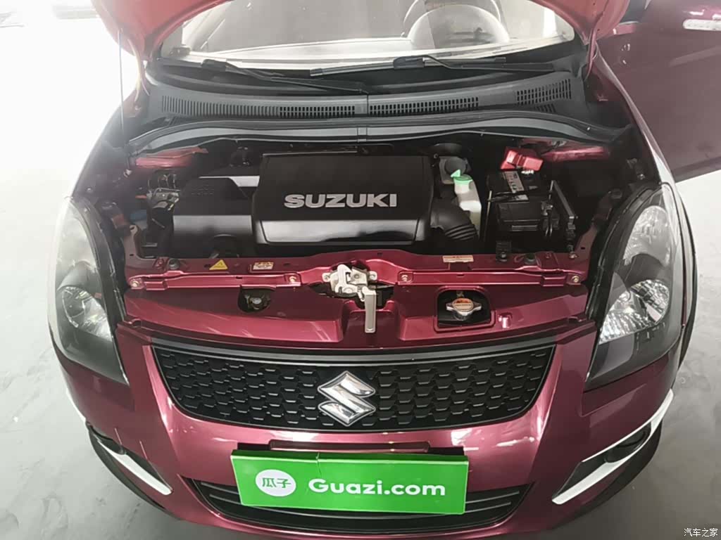 Changan 20, 2015 20