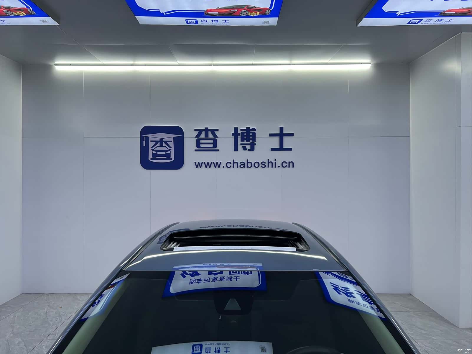 Toyota Corolla, 2022 24