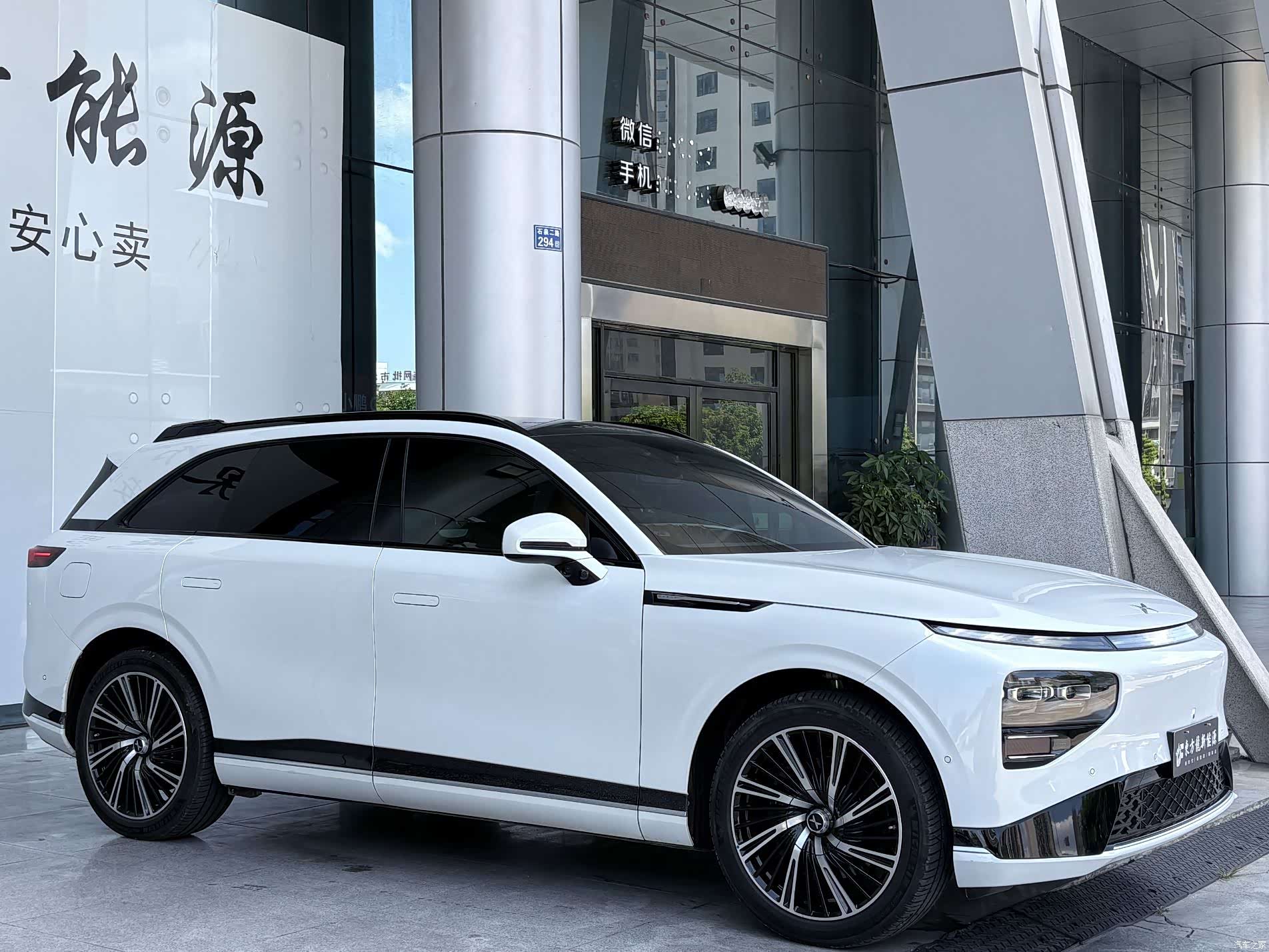 Xpeng G9, 2023 3