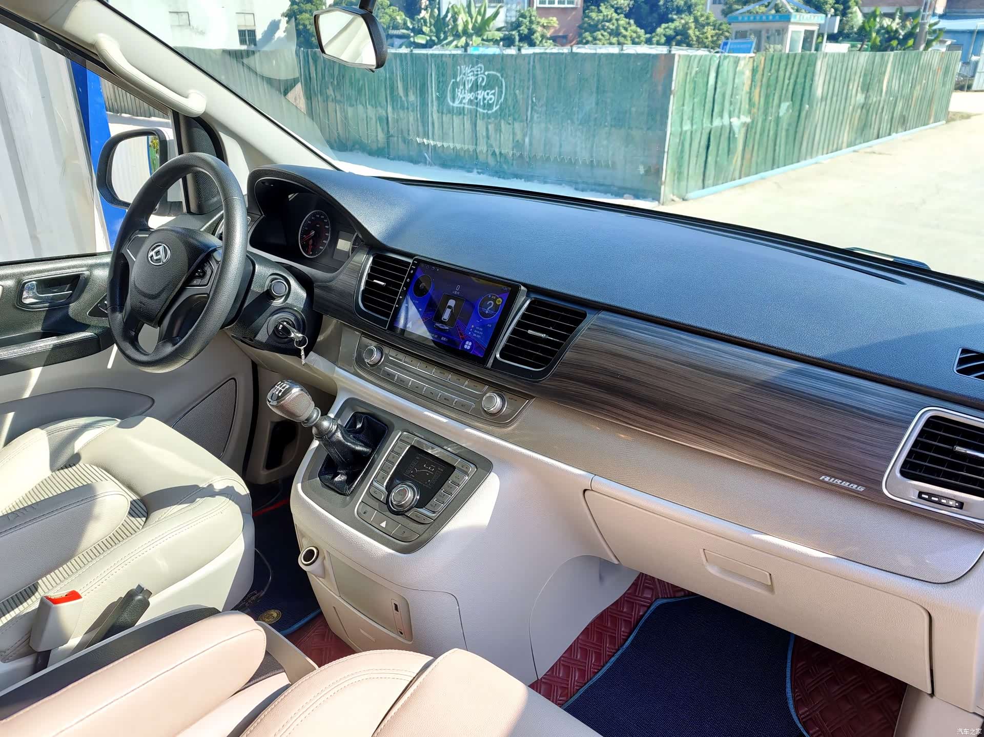 Maxus G10, 2019 29