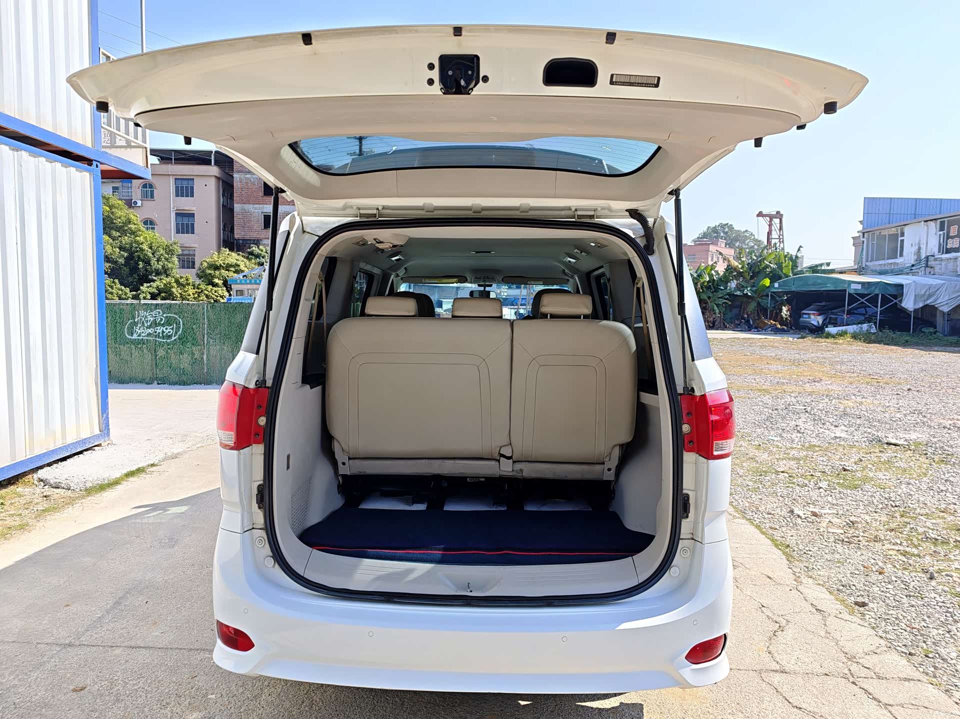 Maxus G10, 2019 25