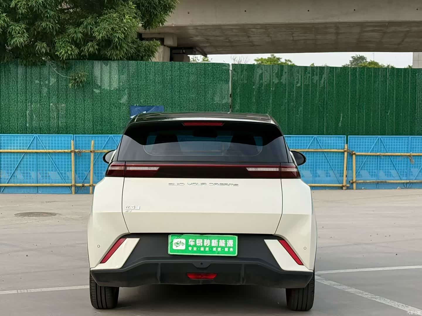BYD Seagull, 2023 4