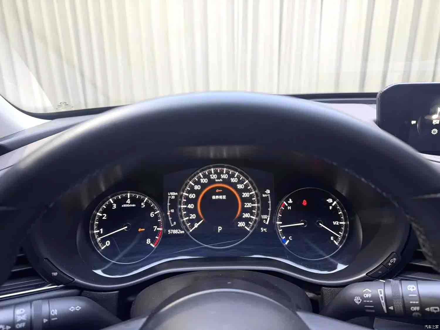 Mazda CX-30, 2022 10