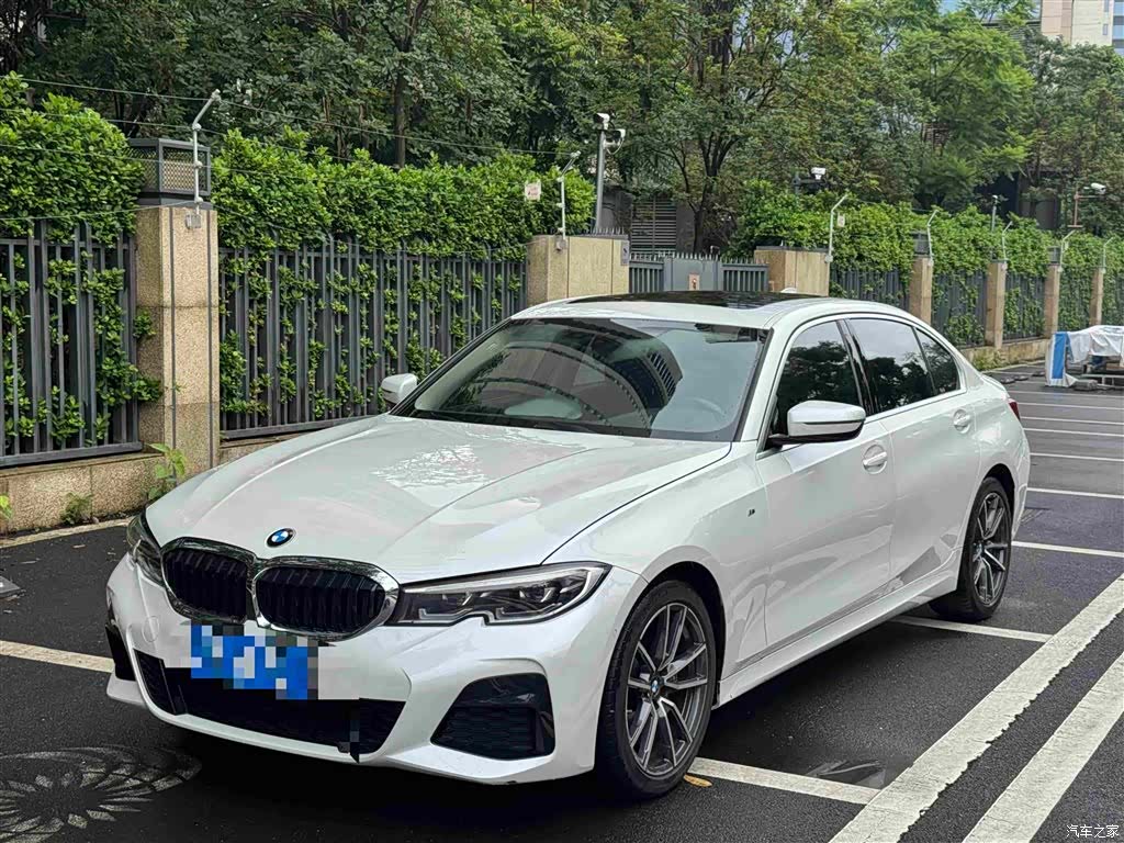 BMW 3 Series, 2020 2