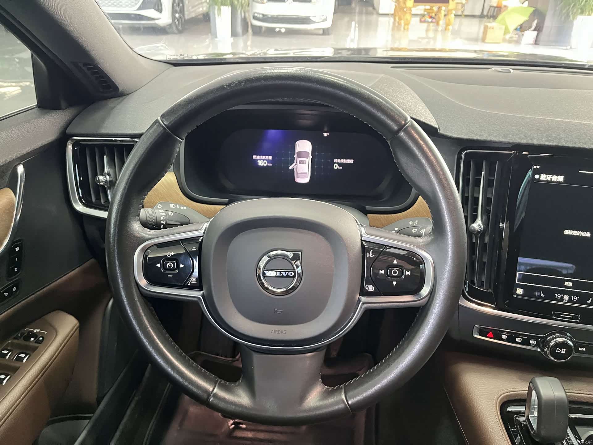 Volvo S90, 2021 12