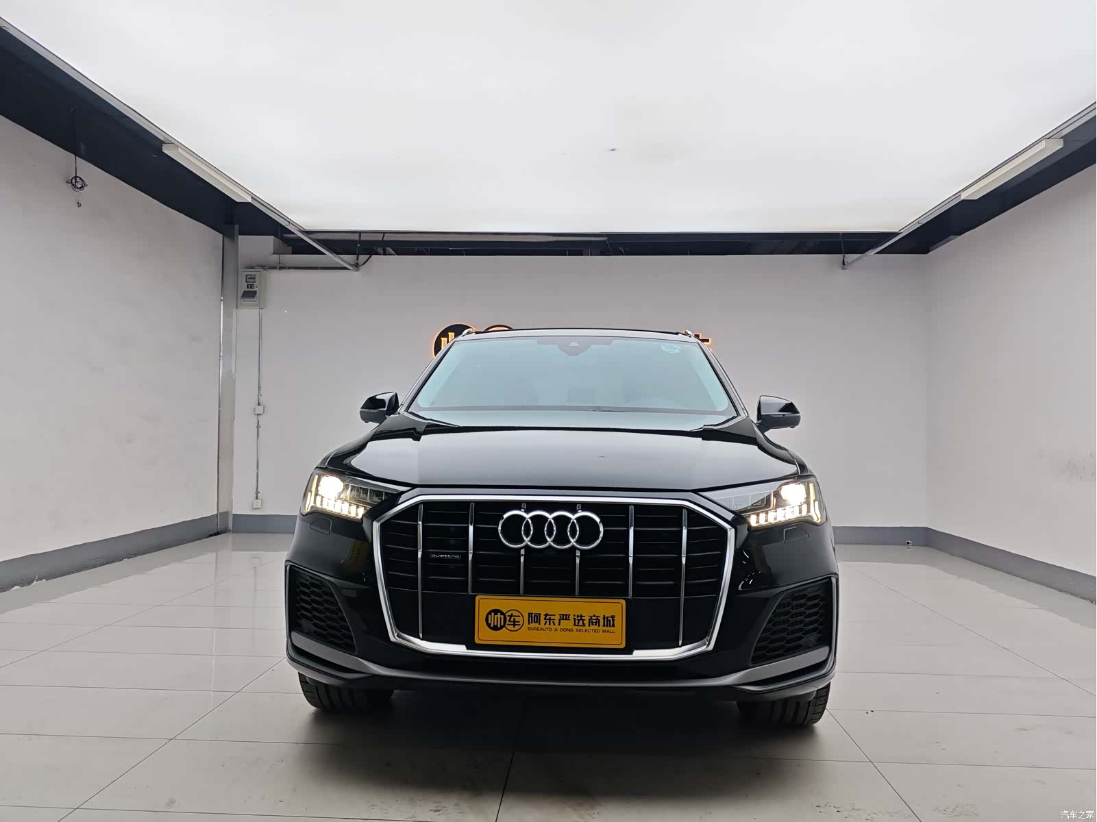 Audi Q7, 2023 2