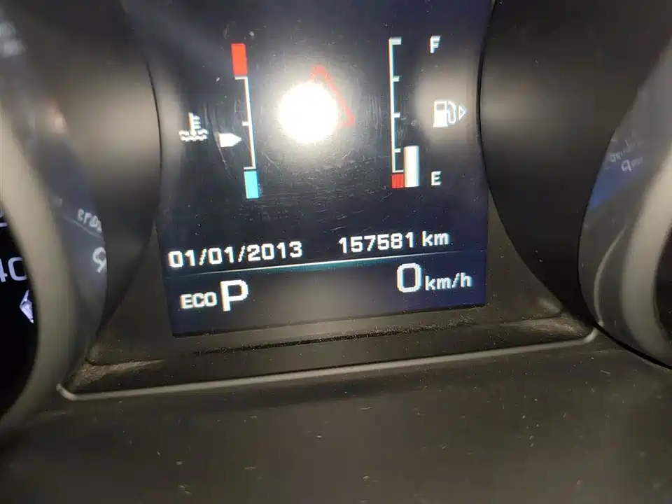 Land Rover Discover Shenxing