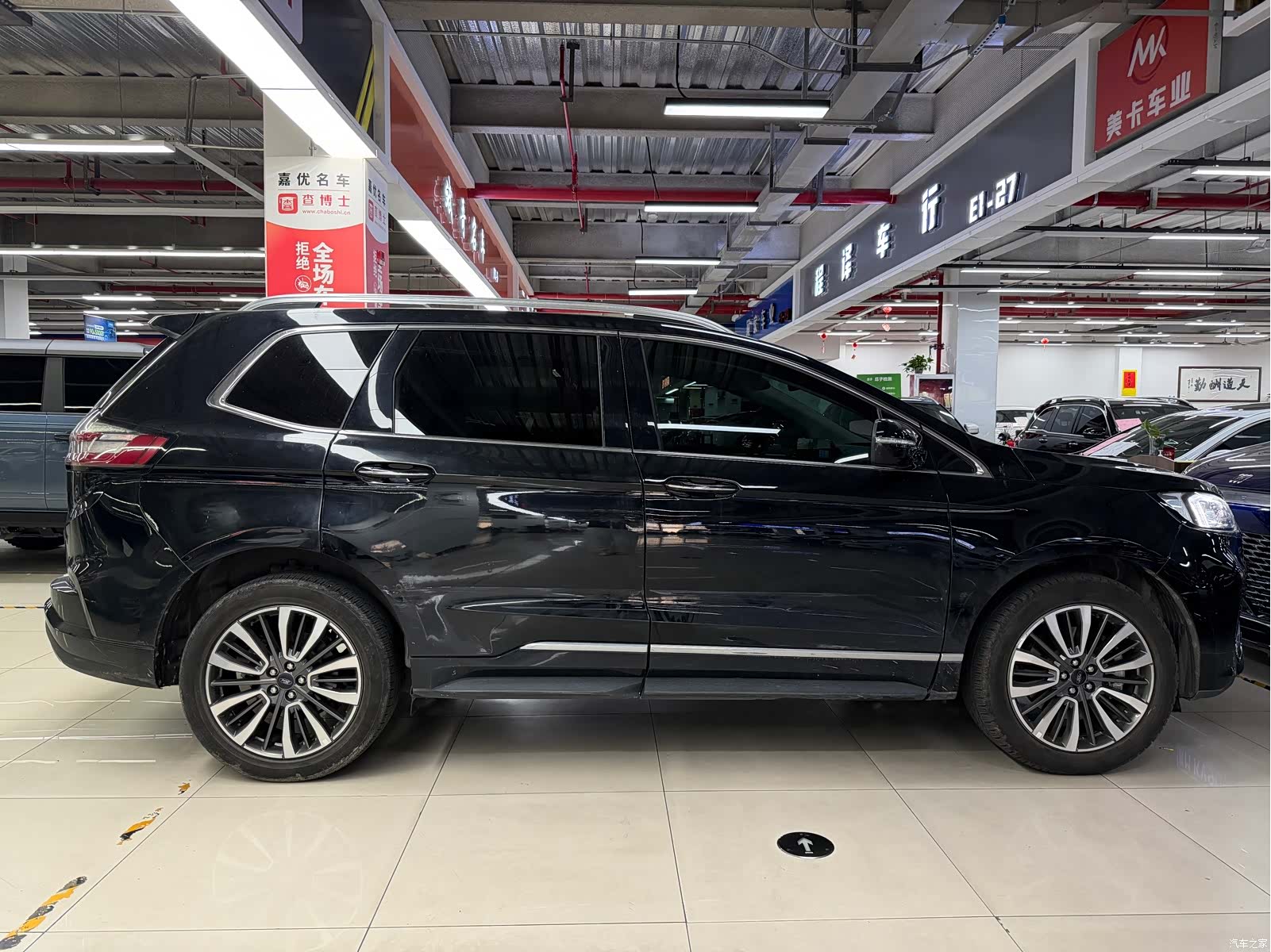 Ford Edge, 2022 7