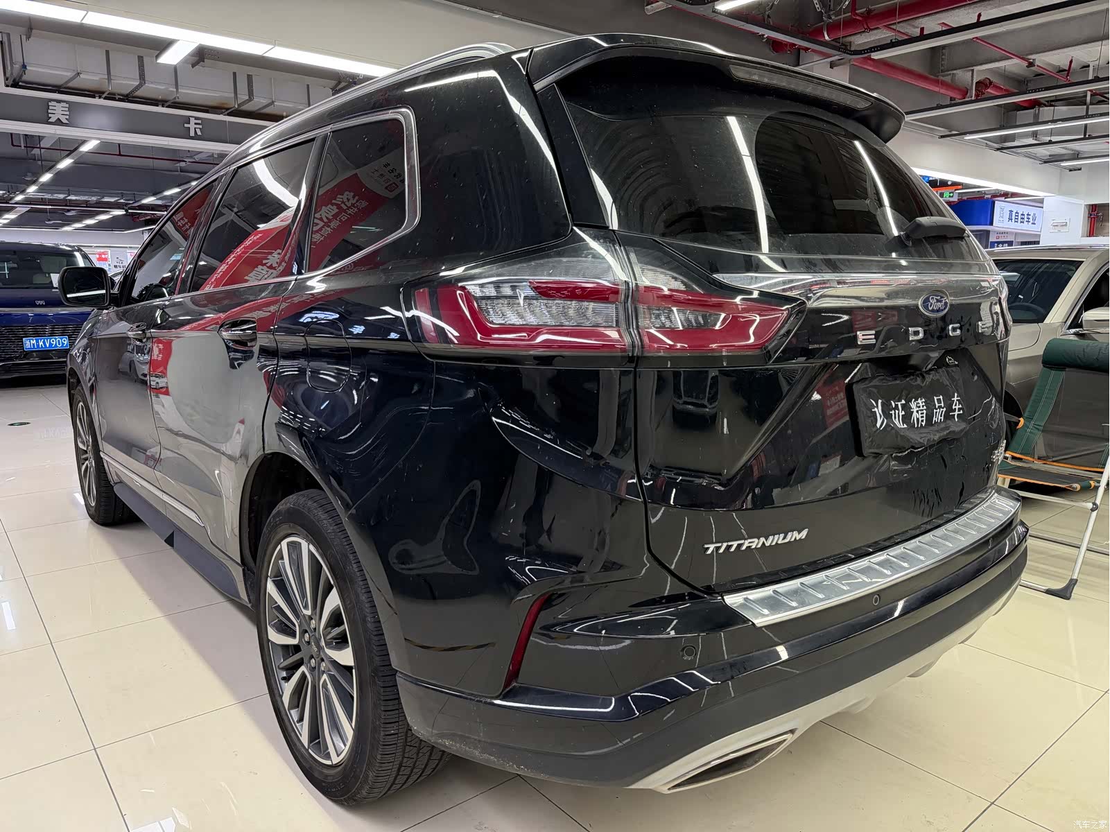 Ford Edge, 2022 6