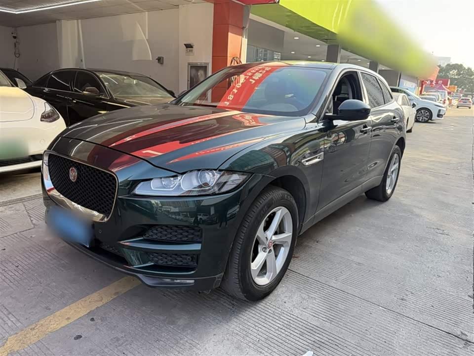 Jaguar F-PACE