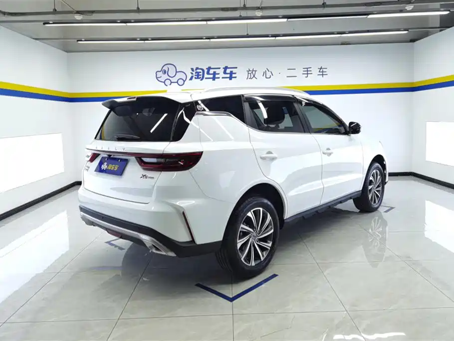 Geely Vision X6