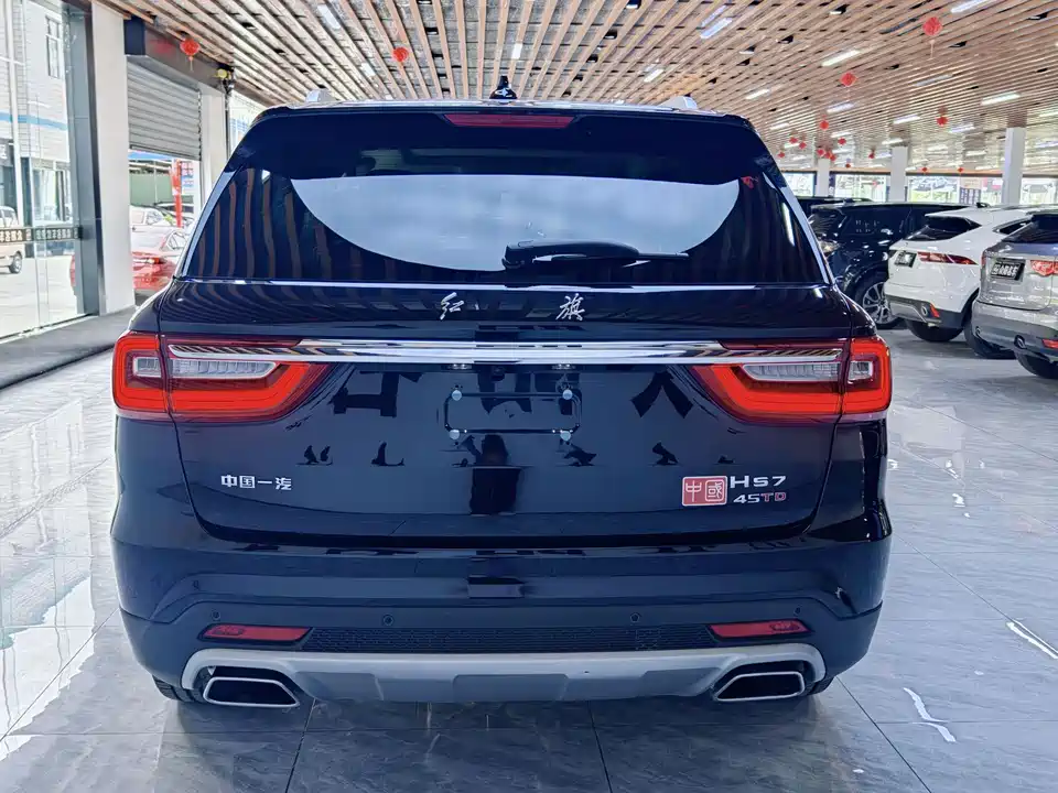 Hongqi HS7