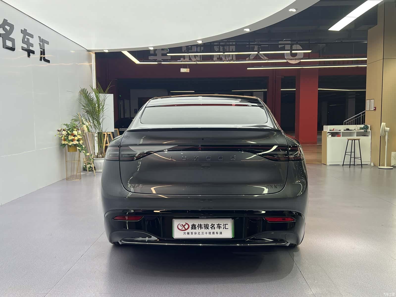Luxeed R7, 2025 17