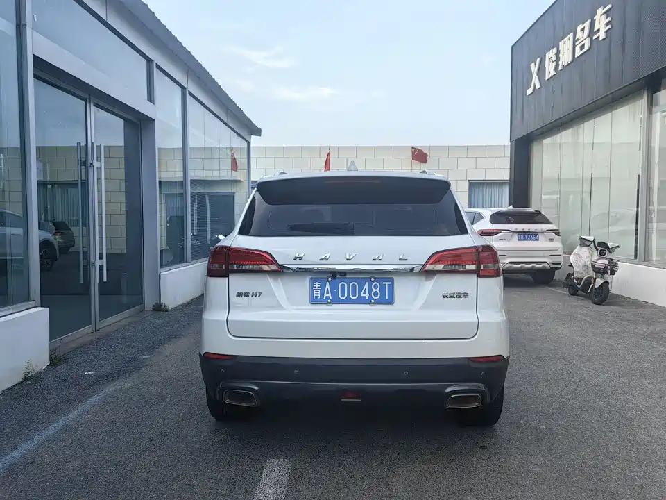 Haval H7