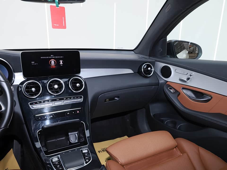 Mercedes-Benz GLC Coupe