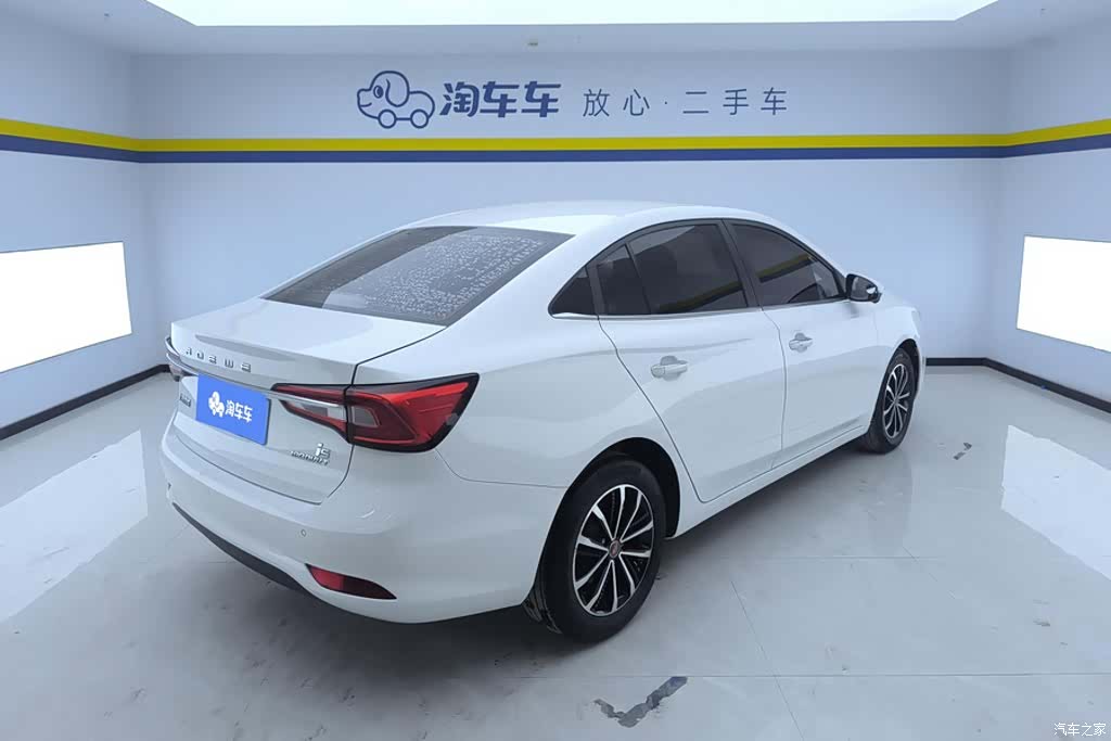 Roewe i5, 2021 3