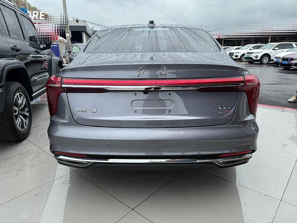 Hongqi H5