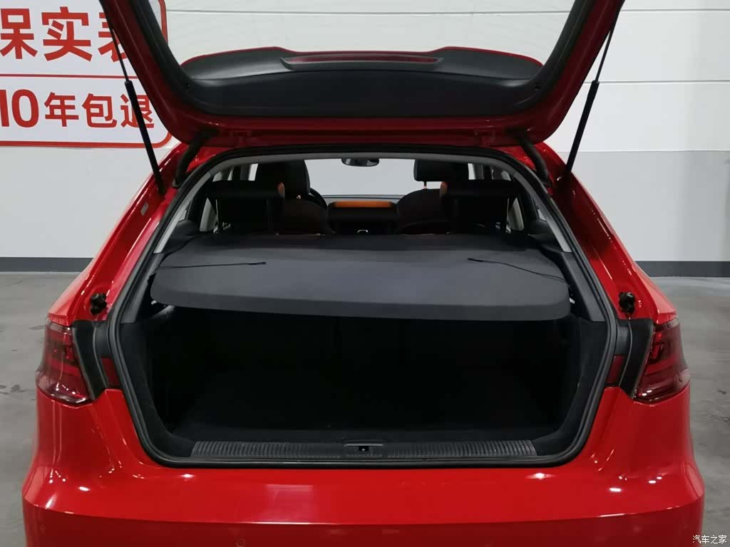 Audi A3, 2014 16