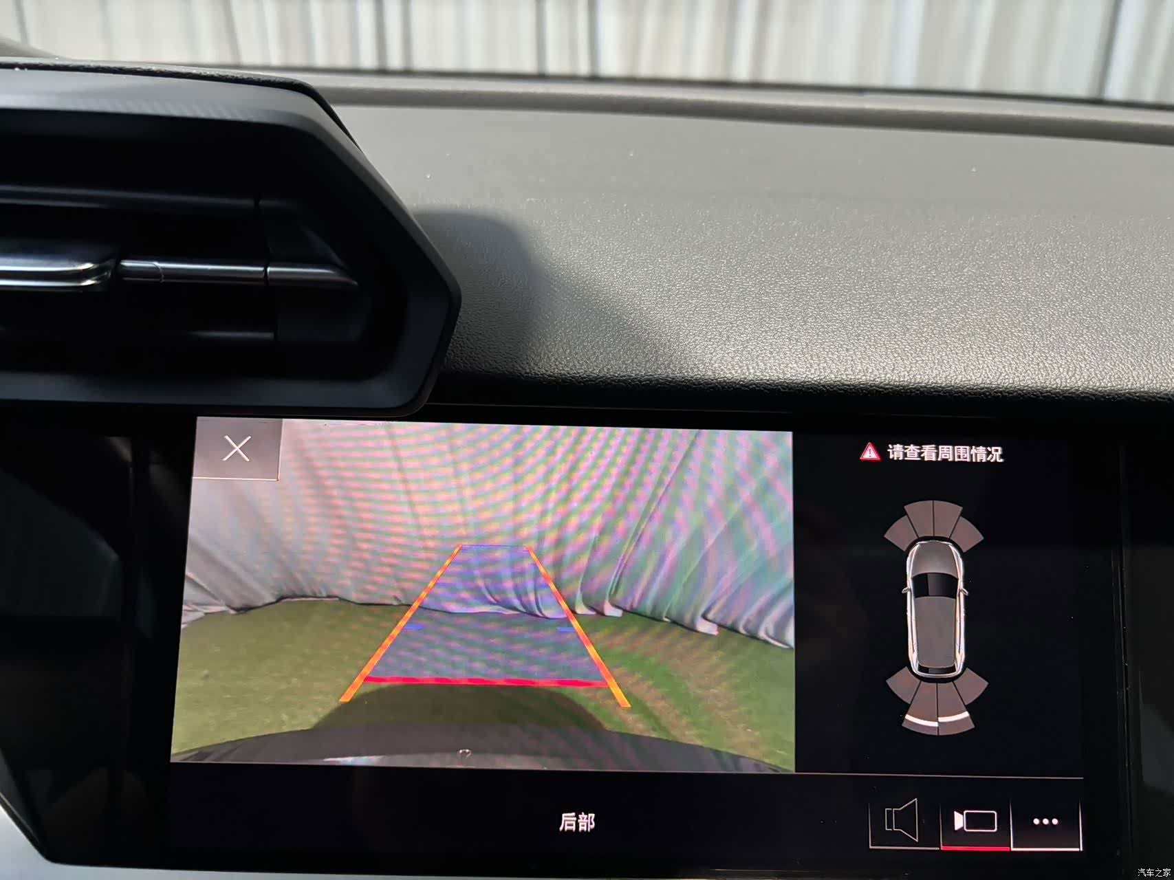 Audi A3, 2023 15
