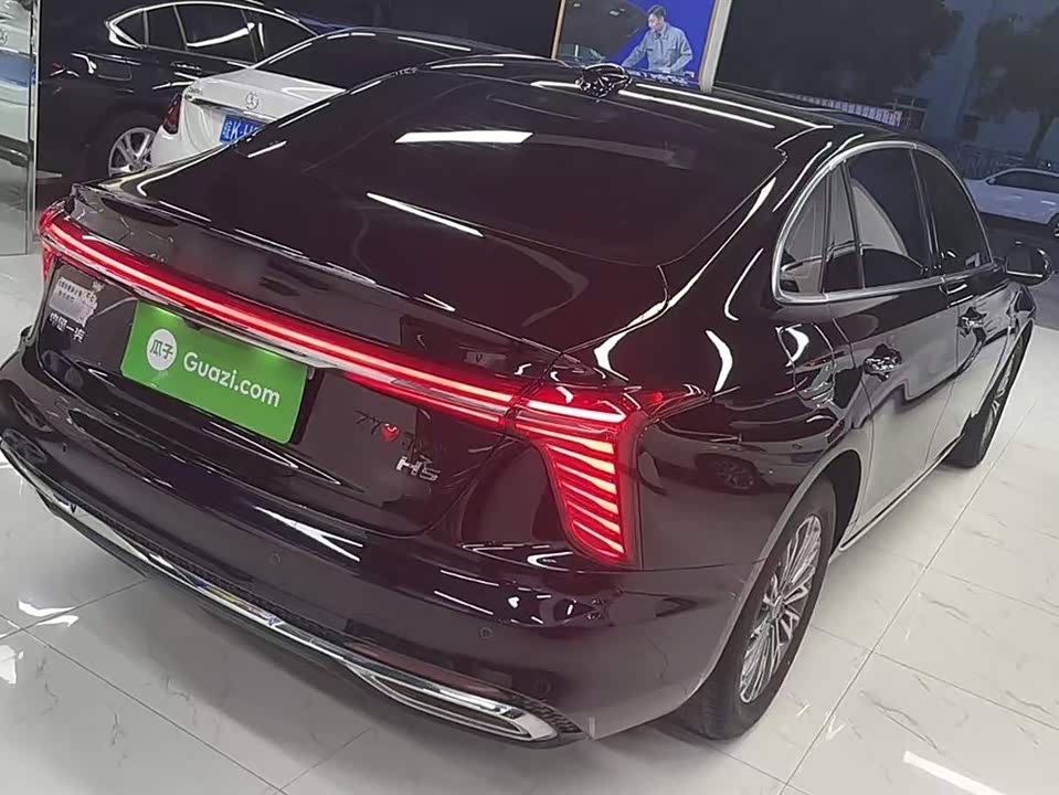 Hongqi H5