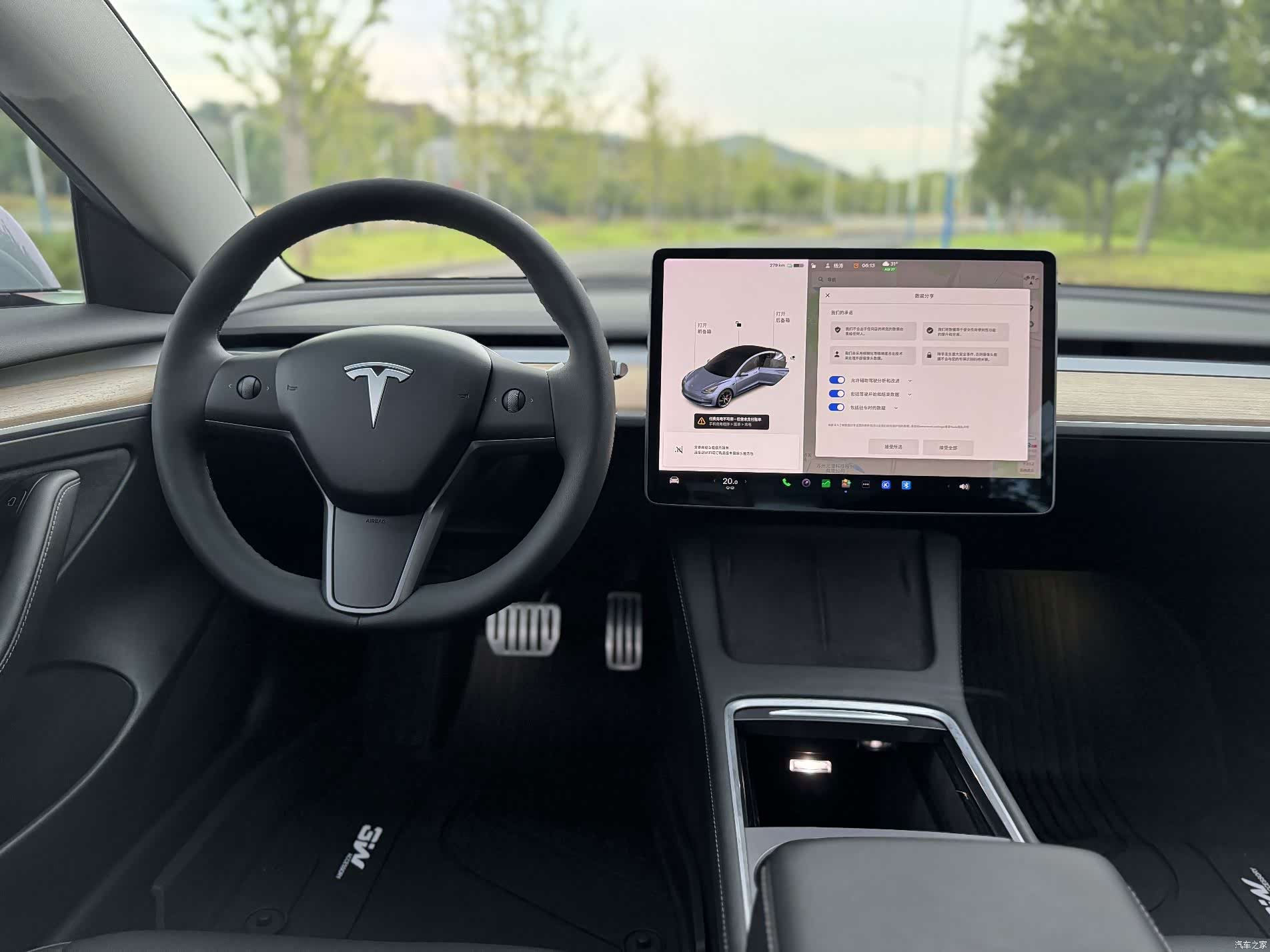 Tesla Model 3, 2021 11