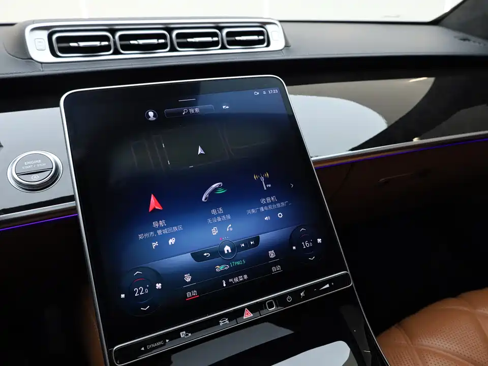 Mercedes-Benz Maybach S-class